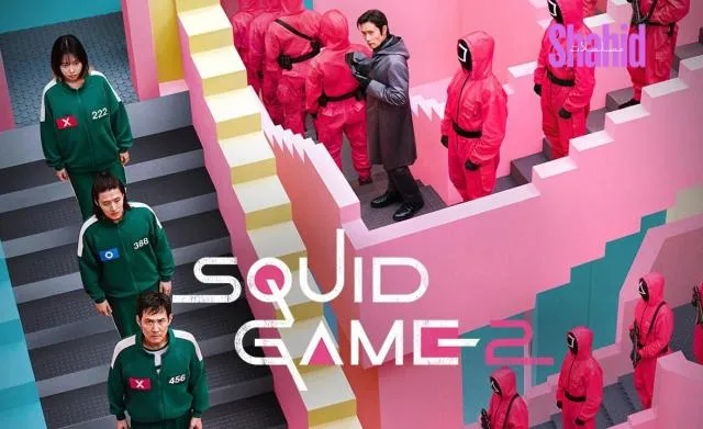 مسلسل Squid Game الموسم الثاني الحلقة 1 الاولي مترجمة
