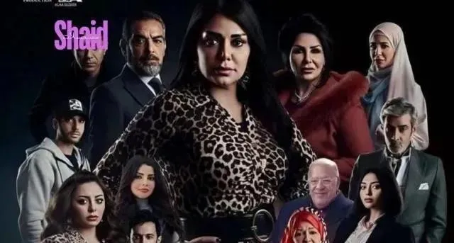 مسلسل جريمة منتصف الليل الحلقة 1 الاولى
