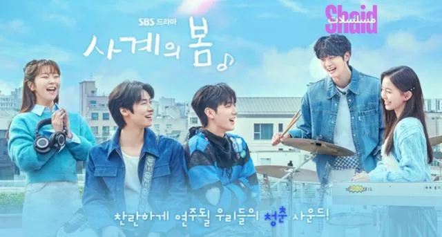 مسلسل ربيع الشباب Spring of Youth الحلقة 1 الاولى مترجم