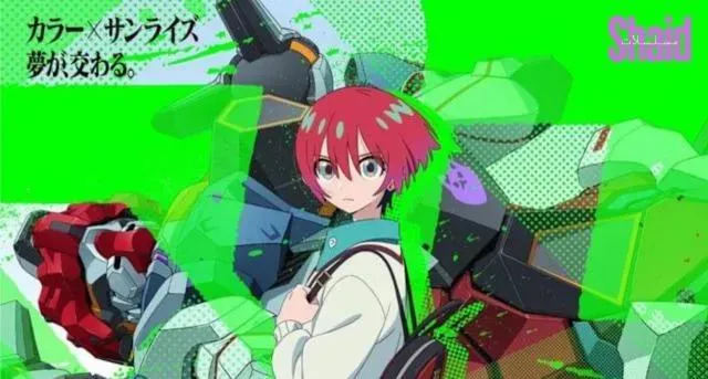 انمي Kidou Senshi Gundam: GQuuuuuuX الموسم الأول الحلقة 6 السادسة مترجمة