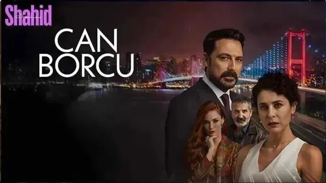 مسلسل دين الروح الحلقة 16 السادسة عشر مترجمة HD
