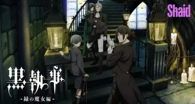 انمي Kuroshitsuji: Midori no Majo-hen الحلقة 5 الخامسة مترجمة