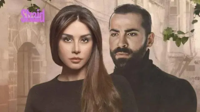 مسلسل حبق الحلقة 2 الثانية