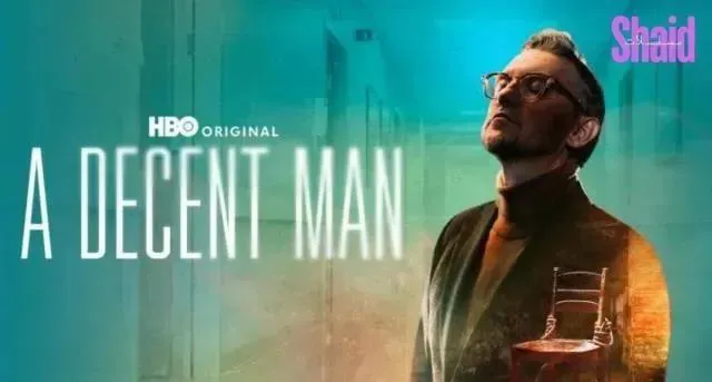 مسلسل A Decent Man الحلقة 7 السابعة مترجمة