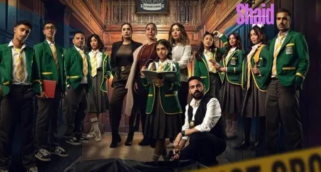 مسلسل مدرسة النخبة الحلقة 3 الثالثة