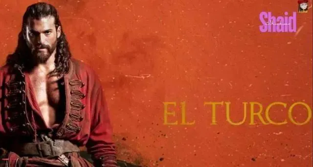 مسلسل إلتوركو الحلقة 4 الرابعة مترجمة HD