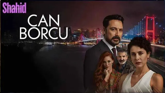 مسلسل دين الروح الحلقة 13 الثالثة عشر مترجمة HD