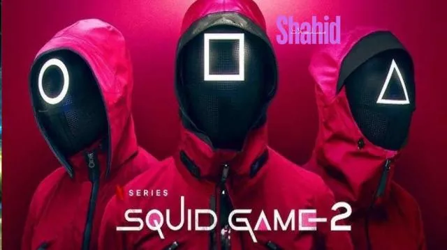 Squid Gameلعبة الحبار الموسم الثاني مترجم 