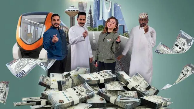 برنامج الكاش في الطريق 3 الحلقة 1 الاولى