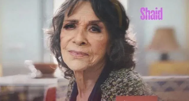 مسلسل ما اختلفنا 3 الحلقة 3 الثالثة  HD