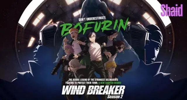 انمي Wind Breaker الموسم الثاني الحلقة 4 الرابعة مترجمة