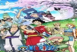 ون بيس One Piece مترجم