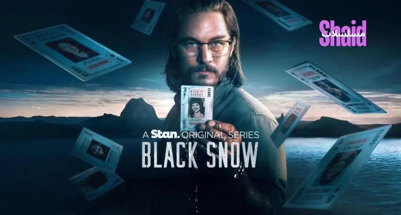 Black Snow الموسم الثاني مترجم