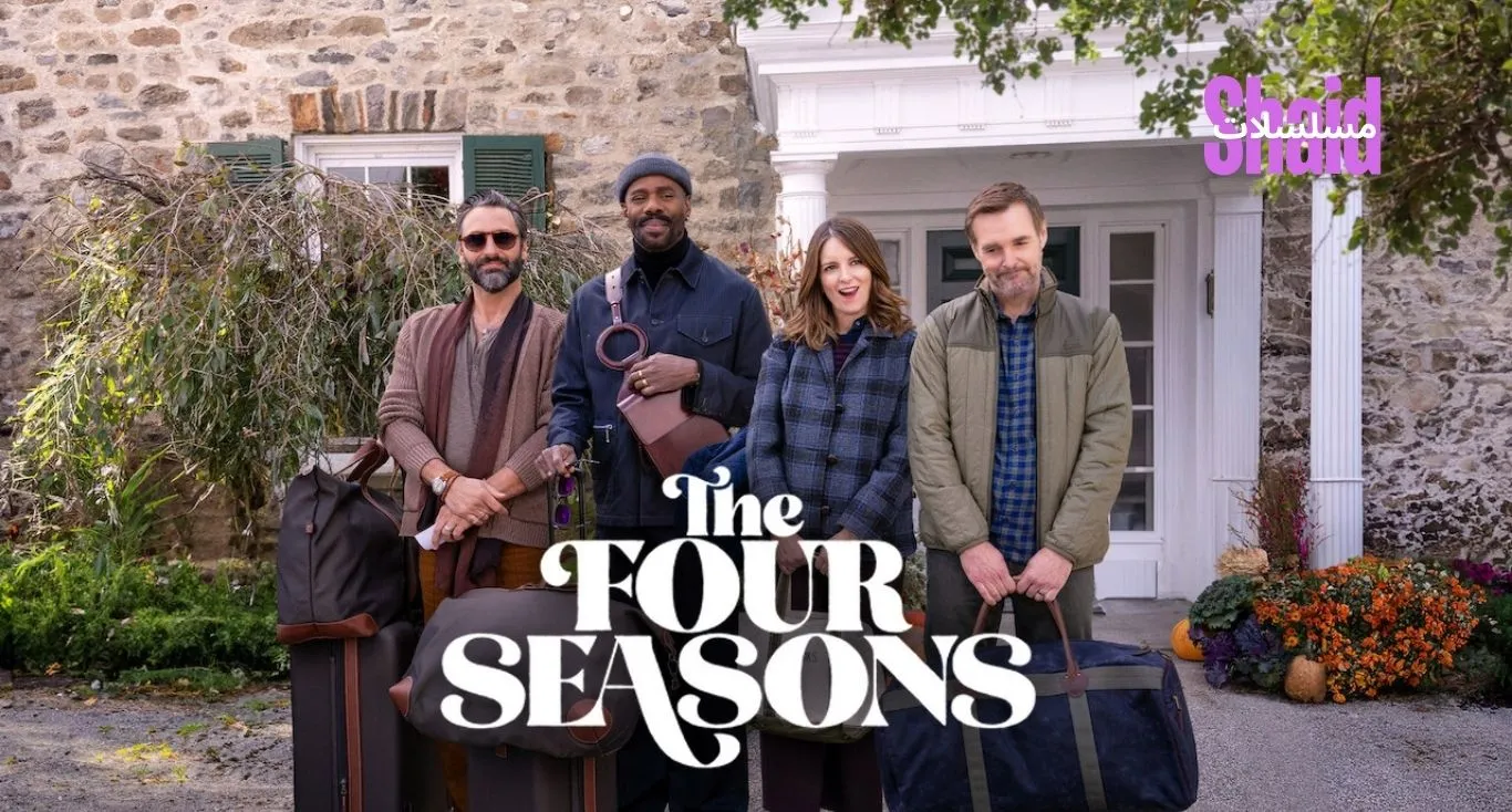 The Four Seasons مترجم